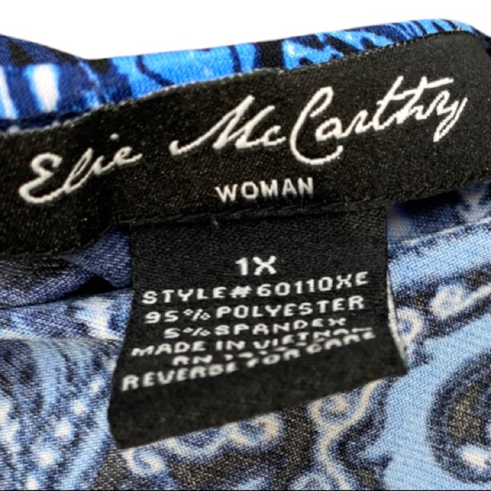 Elie McCarthy maxi dress - Picture 4 of 4